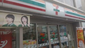 7eleven Tokyo