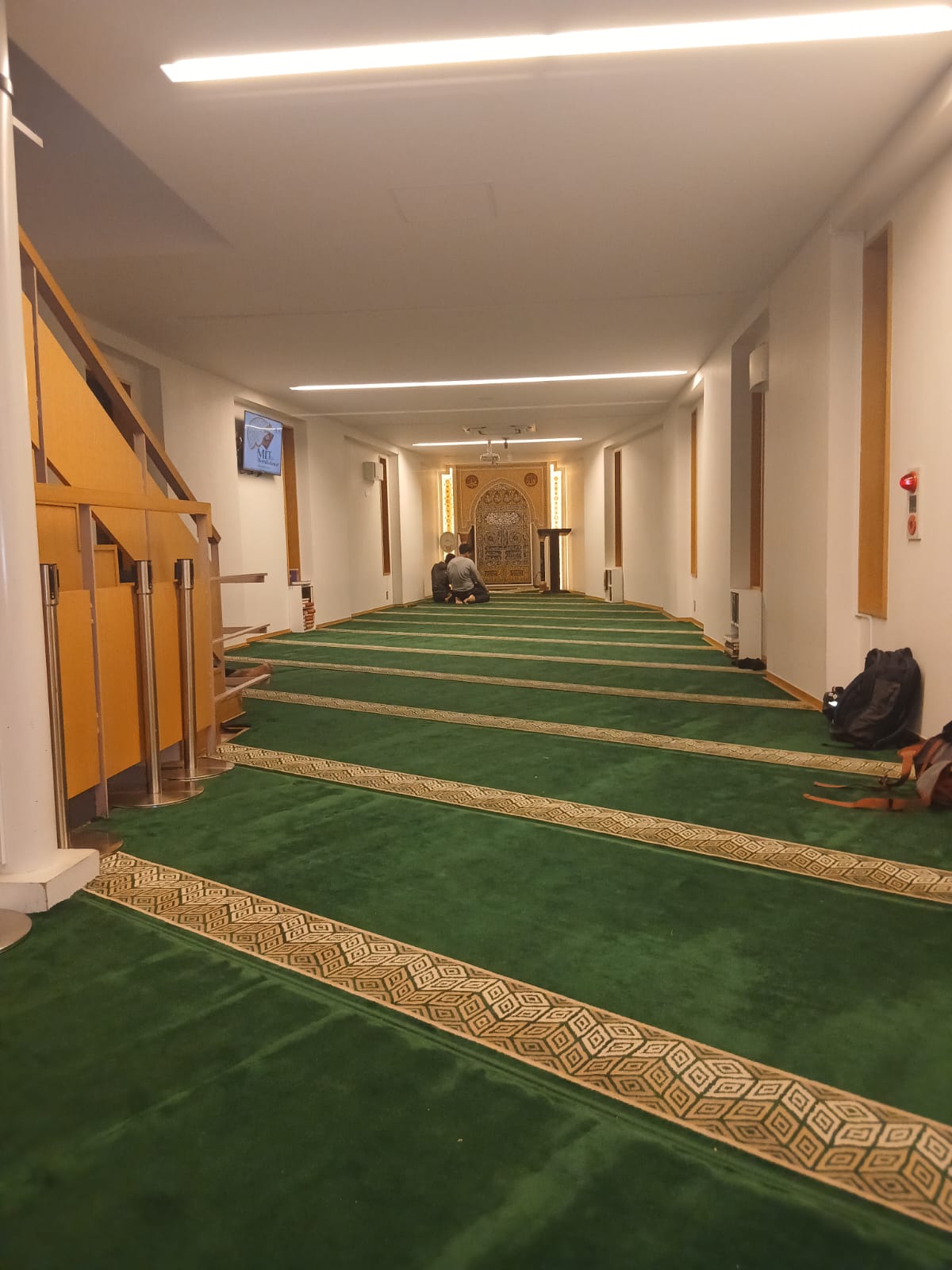 Masjid Indonesia Tokyo (MIT)