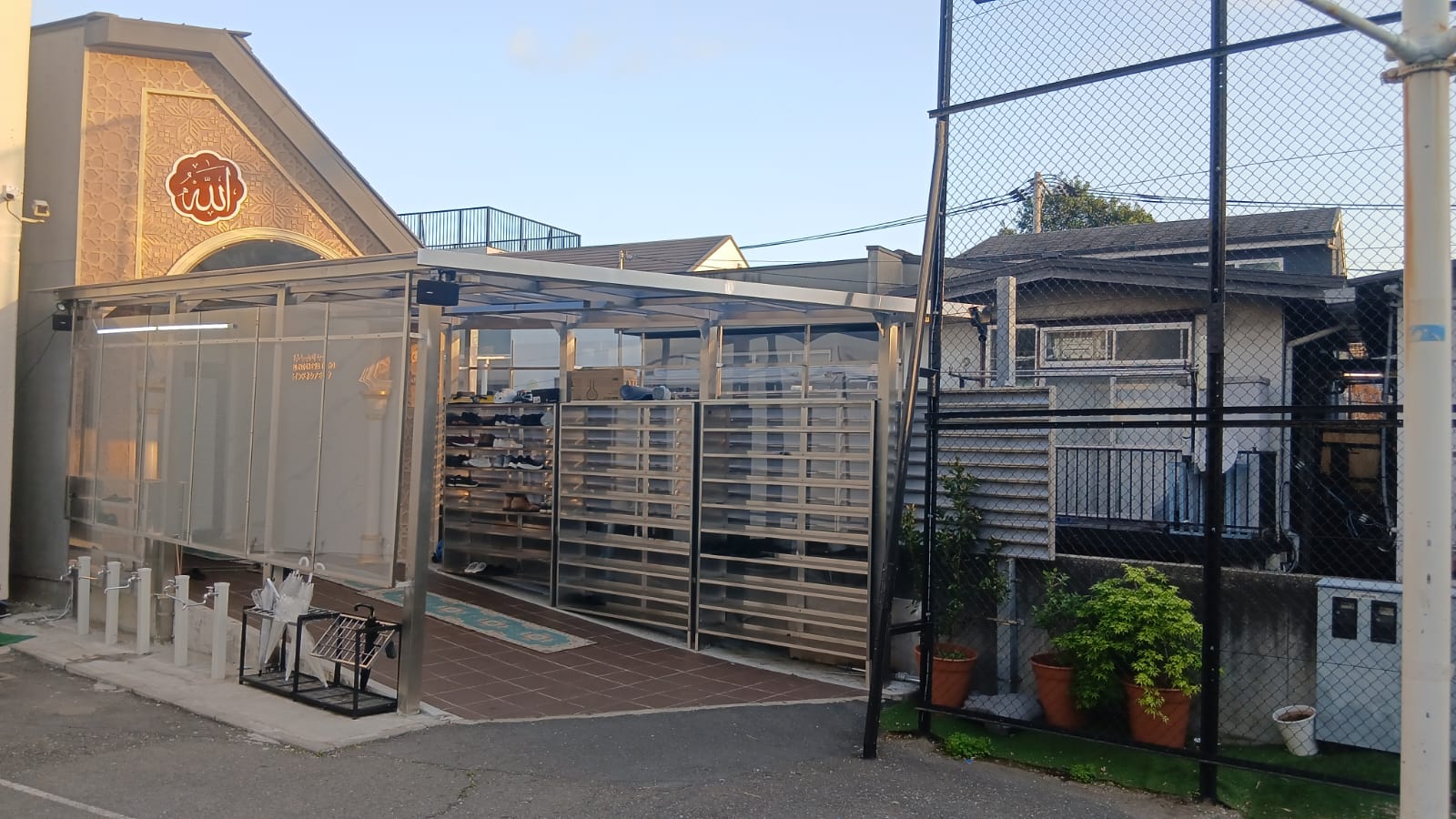 Masjid Indonesia Tokyo