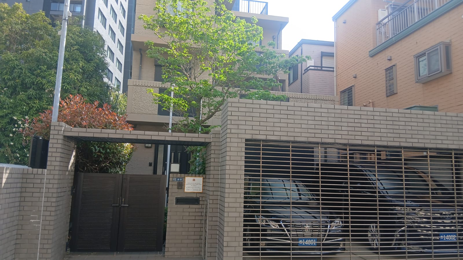 Timor Leste Embassy in Tokyo