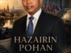 Dubes Hazairin Pohan