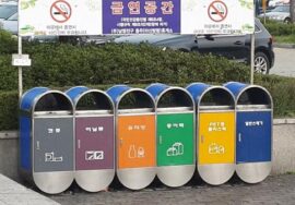 Korea Selatan Daur Ulang 95% Sampah Makanan