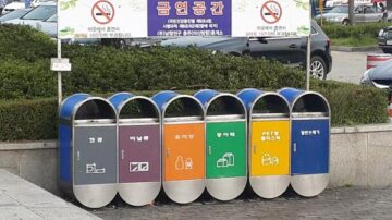 Korea Selatan Daur Ulang 95% Sampah Makanan